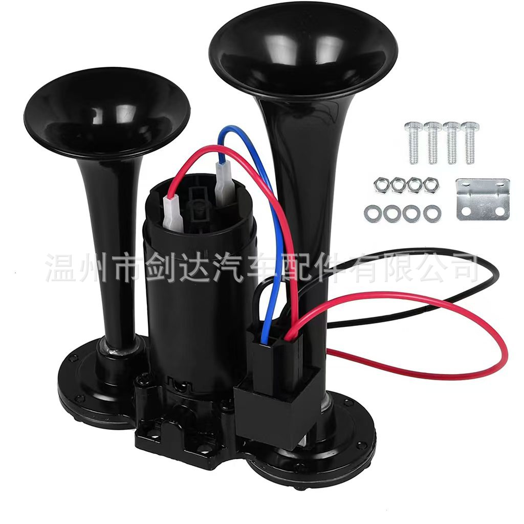 One-piece electric air horn 12v 24V super loud 135 dB modified car truck motorcycle Universal gas