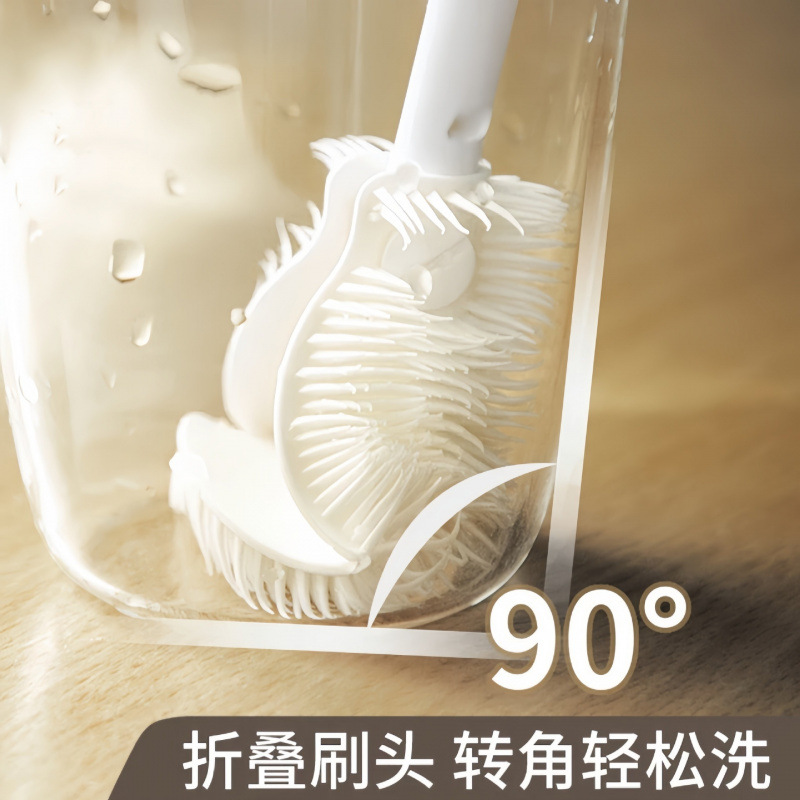 [2024 New Upgrade] Cup Brush Cleaning Long Handle Folding Small Brush Water Cup Wall Breaking Machine Special Cleaning Gap Brush