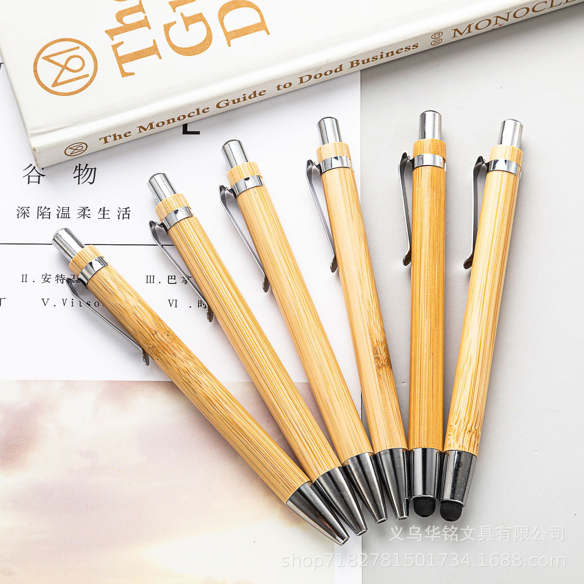 Press bamboo pen wholesale hotel office student advertising gift pen can be printed logo in stock bamboo ball pen