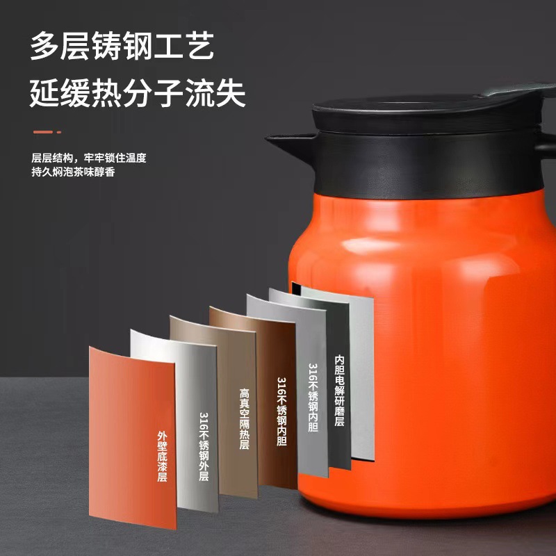 Outdoor tea separation braised teapot 316 stainless steel portable thermal pot high-looking teapot household health pot