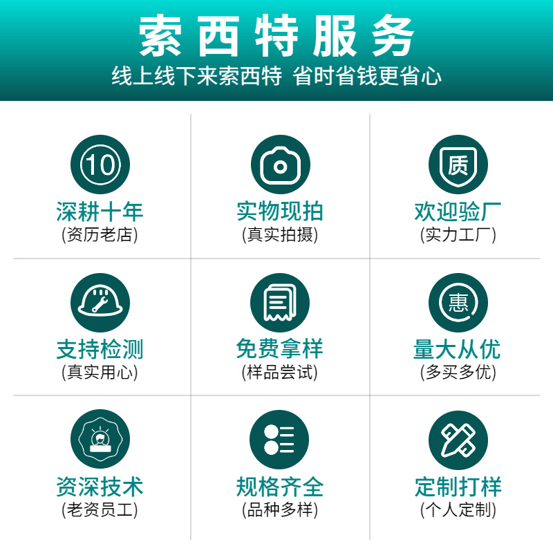 Raspberry Fruit Powder, Raspberry Powder, Raspberry Extract, Raspberry Fruit Powder, the Source Manufacturer Can Send Samples