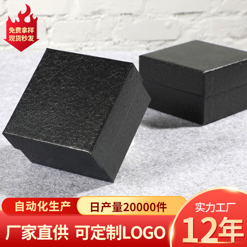 Черная коробка для часов популярная ювелирная коробка трясущаяся коробка для ювелирных изделий мешок для подушки фабричные продажи возможность добавления логотипа