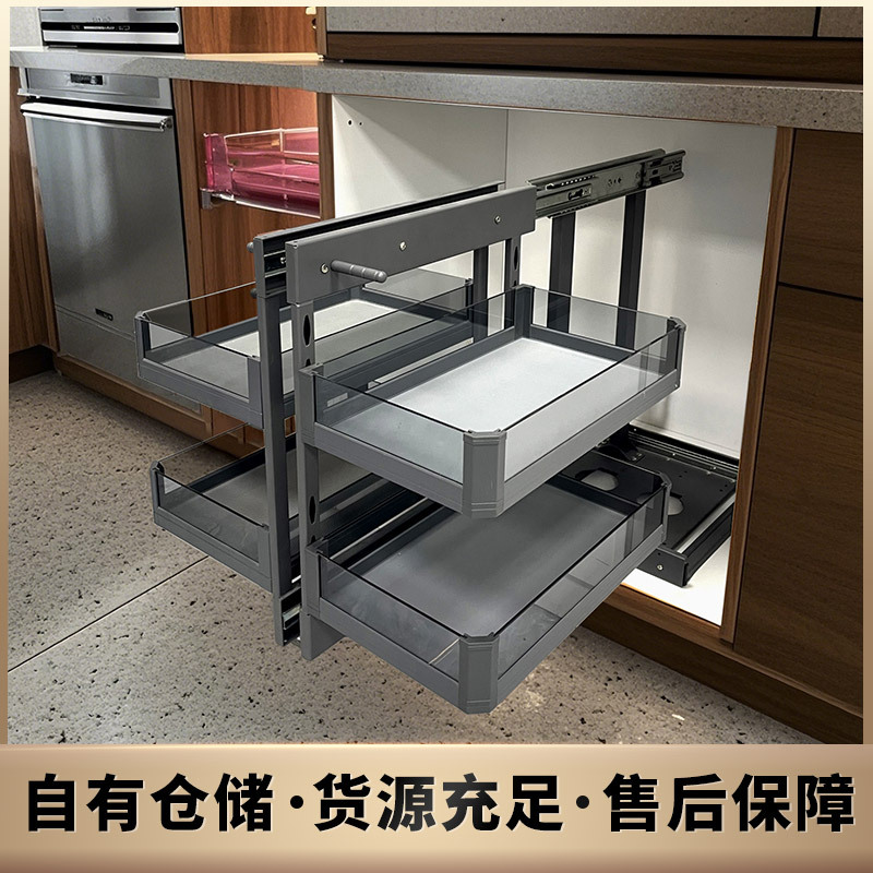 Corner Pull Basket Kitchen Corner Cabinet Pull Basket Pull Basket Cabinet Built-In Rack Pot Rack Drawer-Type Corner Storage Rack