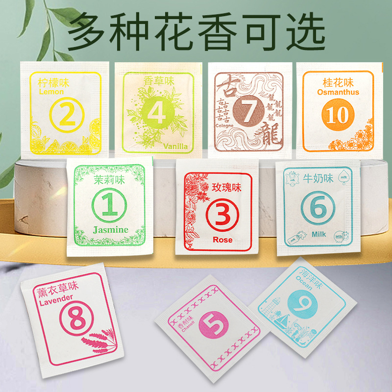 Digital Sachet, Natural Fragrance Tablets, Clothes Wardrobe, Shoe Cabinet, Long-Lasting Fragrance, Deodorizing Sachet, Aromatherapy Deodorizing Bag in Stock