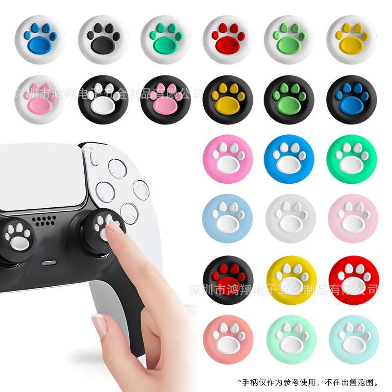 For PS4 cat claw button cap PS5/PS4/Xbox one/360/XSX cat claw rocker cap cat claw cap