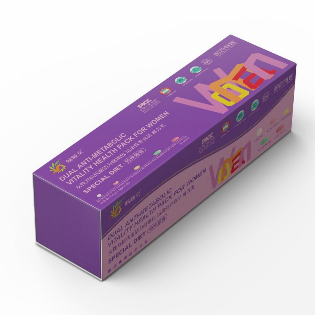 Customized Female Double Anti-Metabolism Vitality Health Package Undertakes Various Daily Nutritional Packages and Vitality Packages Oem