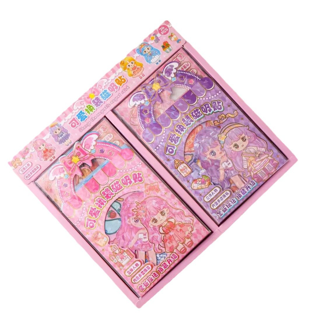 Cyd-D Dress-Up Magnetic Stickers Refrigerator Magnets Dress-Up Laser Stickers Children's Girls Educational DIY Dress-Up Stickers