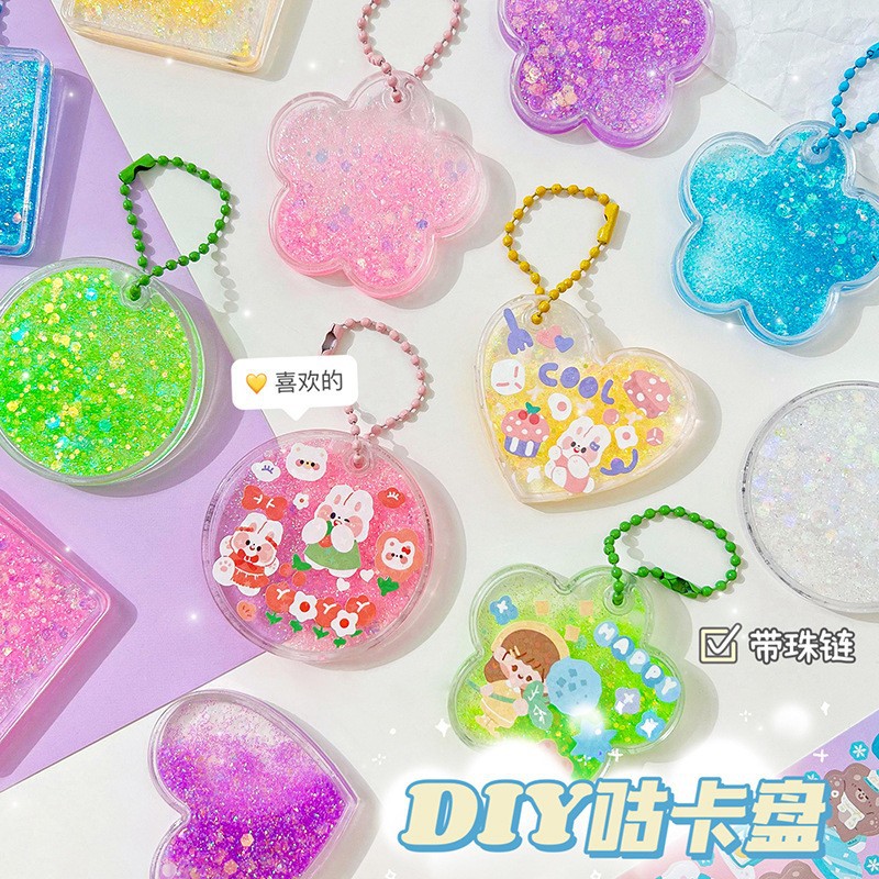 Transparent small special-shaped quicksand goo card brick special-shaped oil goo chuck creative quicksand goo plate DIY decorative keychain