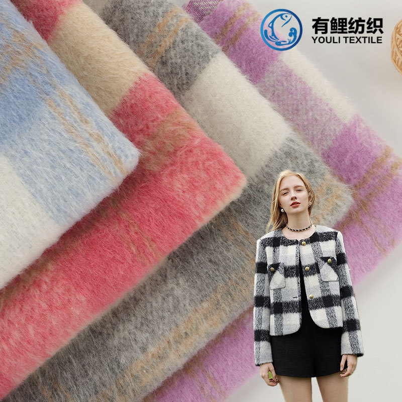 В наличии плюшевый клетчатый шерстяной материал осень и зима полиэстер пальто модная детская одежда ткань для багажа