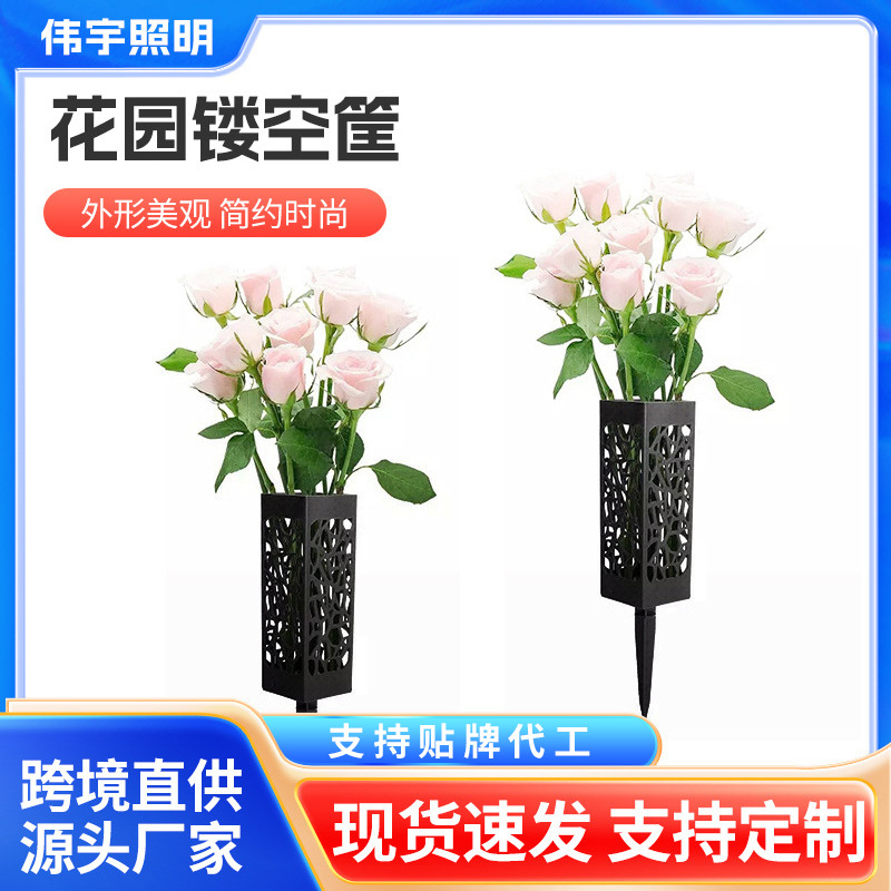 Оптовая продажа производителя простые и красивые комнатные садовые цветы китайская корзина садовая полая корзина для кладбища цветочная композиция сад цветы