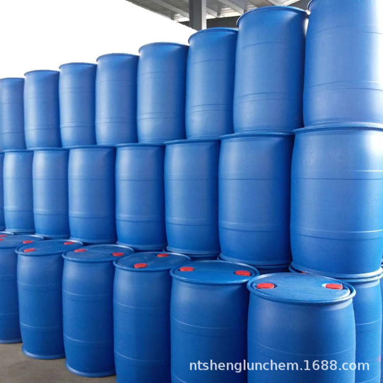 3,4-Dimethylbenzaldehyde C9H10O Cas No. 5973-71-7