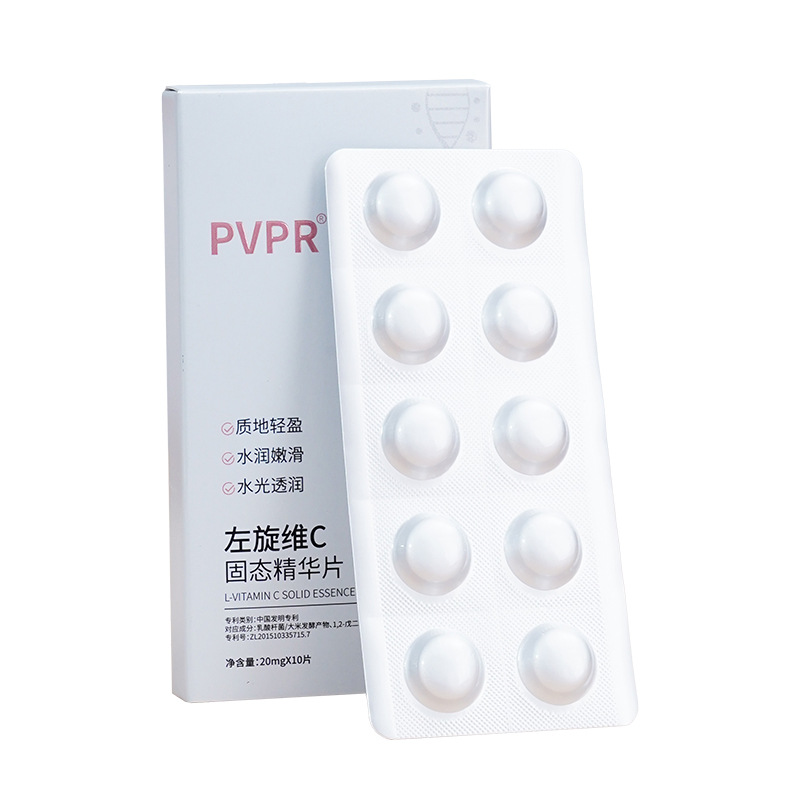 PVPR Polypeptide Beauty Essence Freeze-dried Tablets for Replenishing Water and Tightening Pore Shrinking L-VC Facial Care Solid Tablets