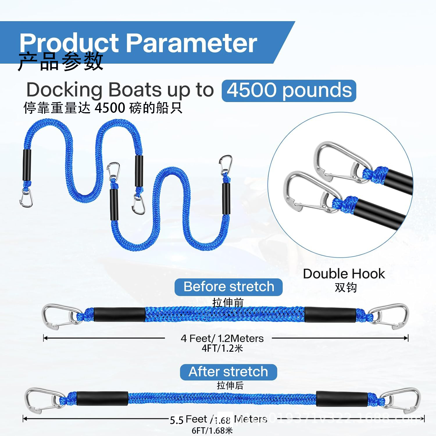 Amazon's Best-Selling Double-Hook Anchor Rope for Boat Mooring, Elastic Dock Rope, Dock Line, Paddleboard, Jet Ski, Kayak