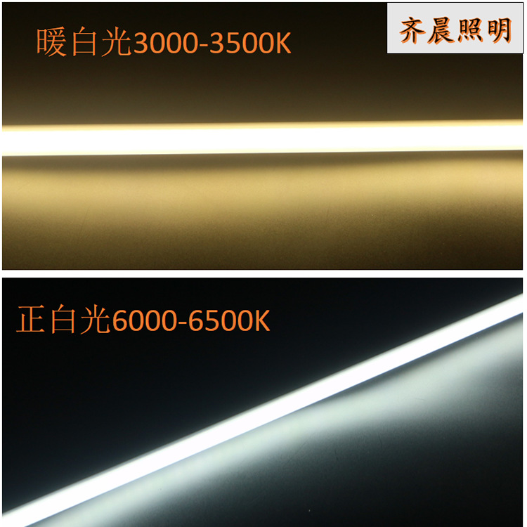 220V Hard Light Strip Driver-Free Led Cabinet Wine Cabinet Display Cabinet Shelf Shelf Long Hard Light Strip High Voltage Hard Light Strip