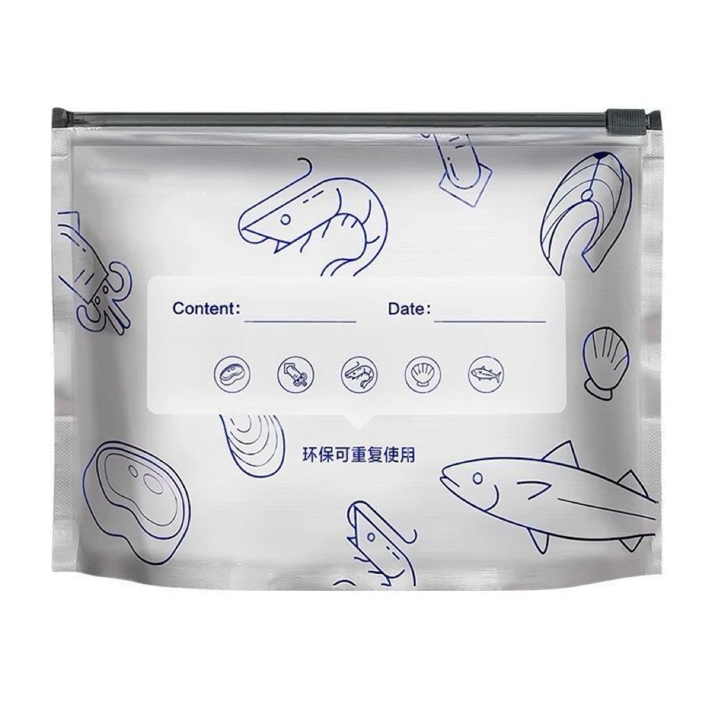 Aluminum Foil Preservation Bag Household Kitchen Refrigeration Sealed Bag Thickened Self-sealing Food Preservation Special Freezing Bag