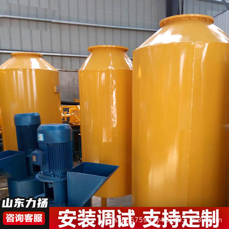 Complete Set of Equipment for Constant Pressure Station of Biogas Pool, Biogas Booster and Stabilizer Fan System, Purification Regulator, Collection and Pressurization Pump