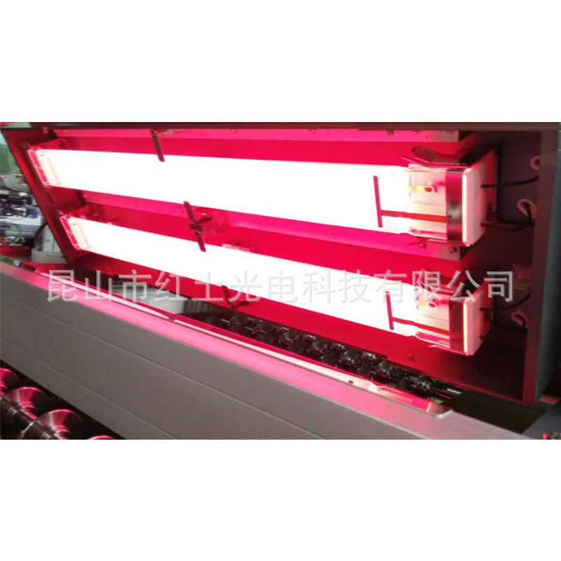 Лампа для очистки Vuv172Nm