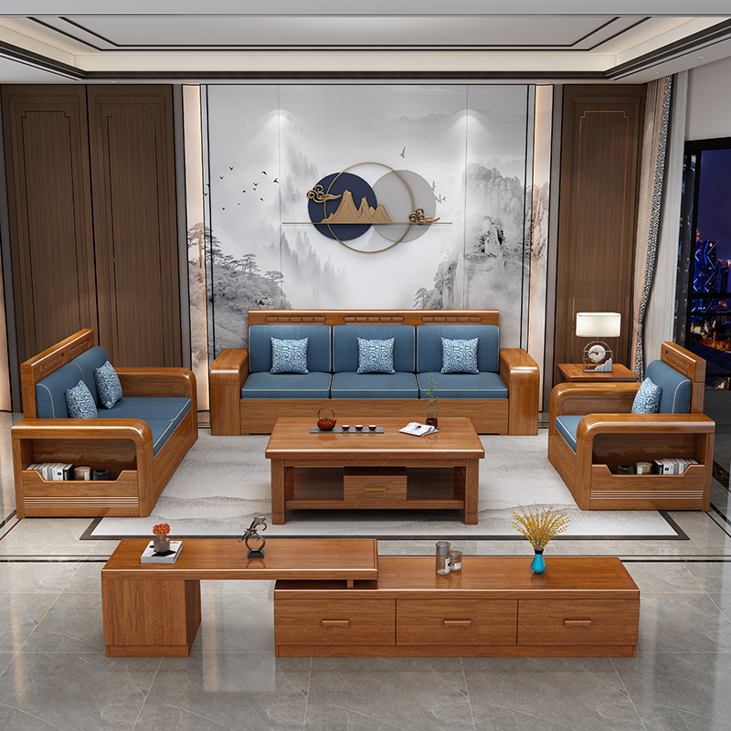 Walnut Solid Wood Sofa Living Room All Solid Wood New Chinese Style Sofa Modern Simple Log Storage Furniture