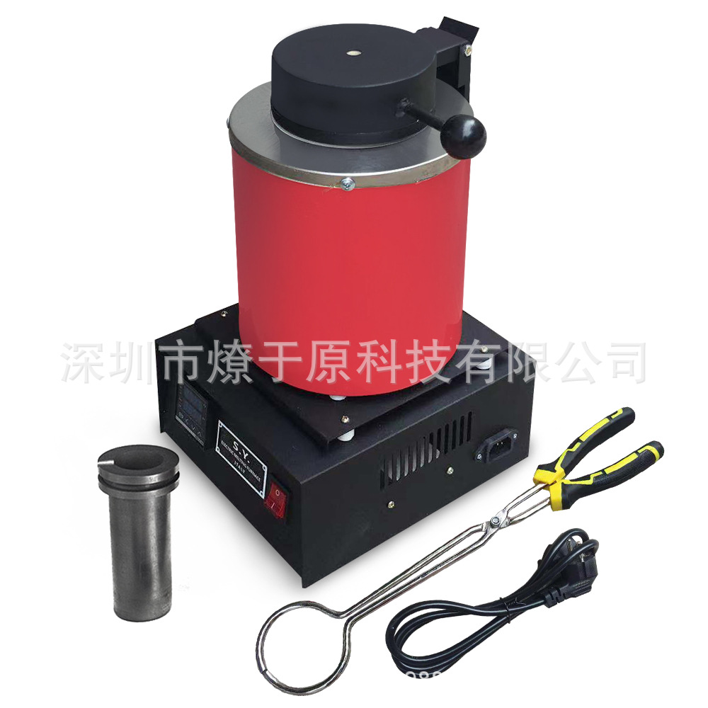 Small electric melting furnace, 1-3kg gold melting furnace, melting copper iron gold jewelry processing tools black red