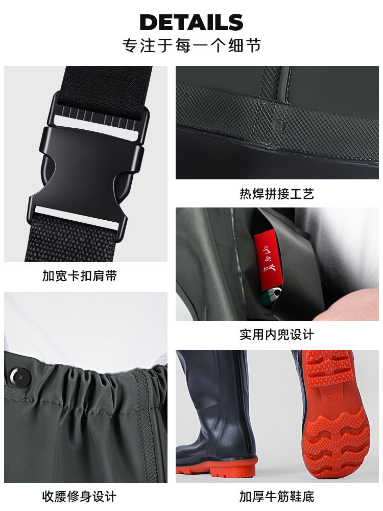Water pants wholesale water pants waterproof men's full-body rain pants water shoes one-body wading fishing thickened half-length fork pants reservoir