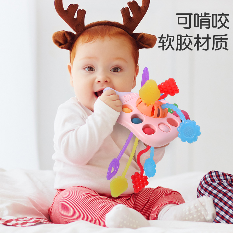 New Bottle Pull-Up Baby Teether Baby Molar Stick Food-Grade Silicone Toy Kidsren's Chewing Fun
