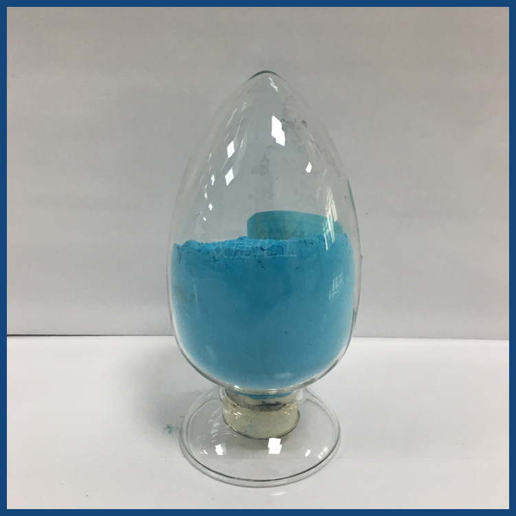Spot Supply of Industrial Grade Copper Hydroxide Analytical Reagent Catalytic Additive Mordant Large Dosage Favorably