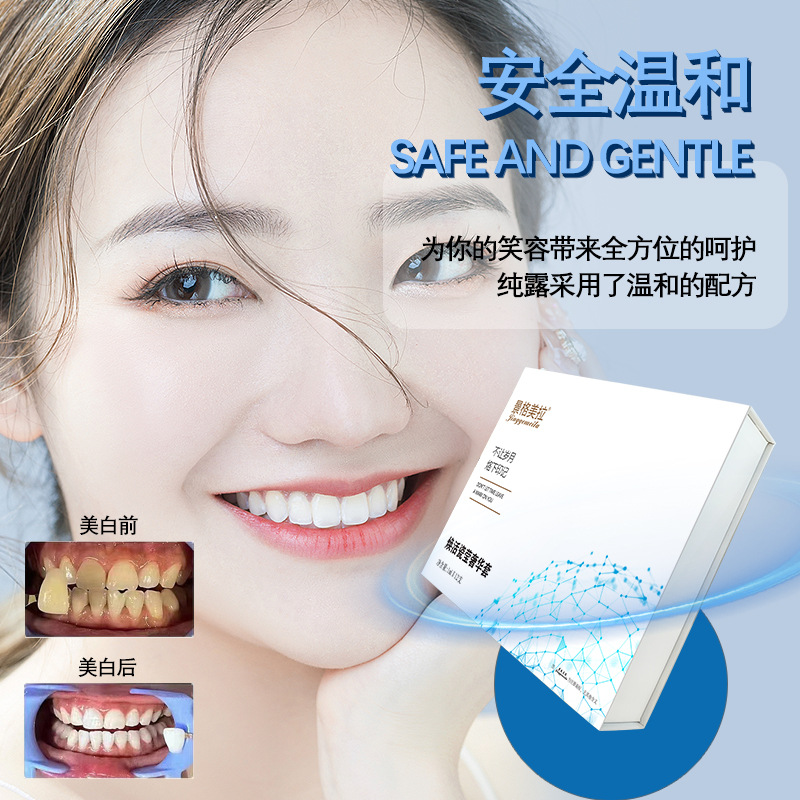 Original Teeth Pigment Extract Liquid Dazzling Teeth Whitening Gel Teeth Care Technology Pattern Learning Factory Direct Sales
