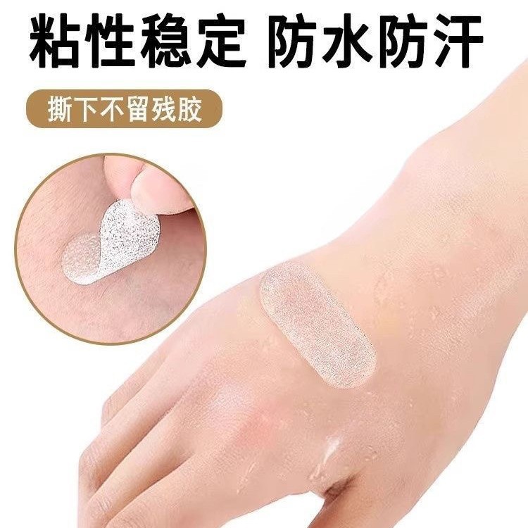 Wear Glasses Without Pressing the Bridge of the Nose. Transparent Silicone Stickers Are Anti-Slip, Anti-Indentation, Anti-Red Marks, and Anti-Falling Glasses Nose Bridge Stickers