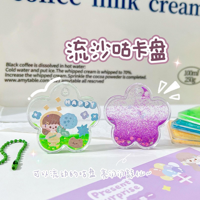 Transparent small special-shaped quicksand goo card brick special-shaped oil goo chuck creative quicksand goo plate DIY decorative keychain