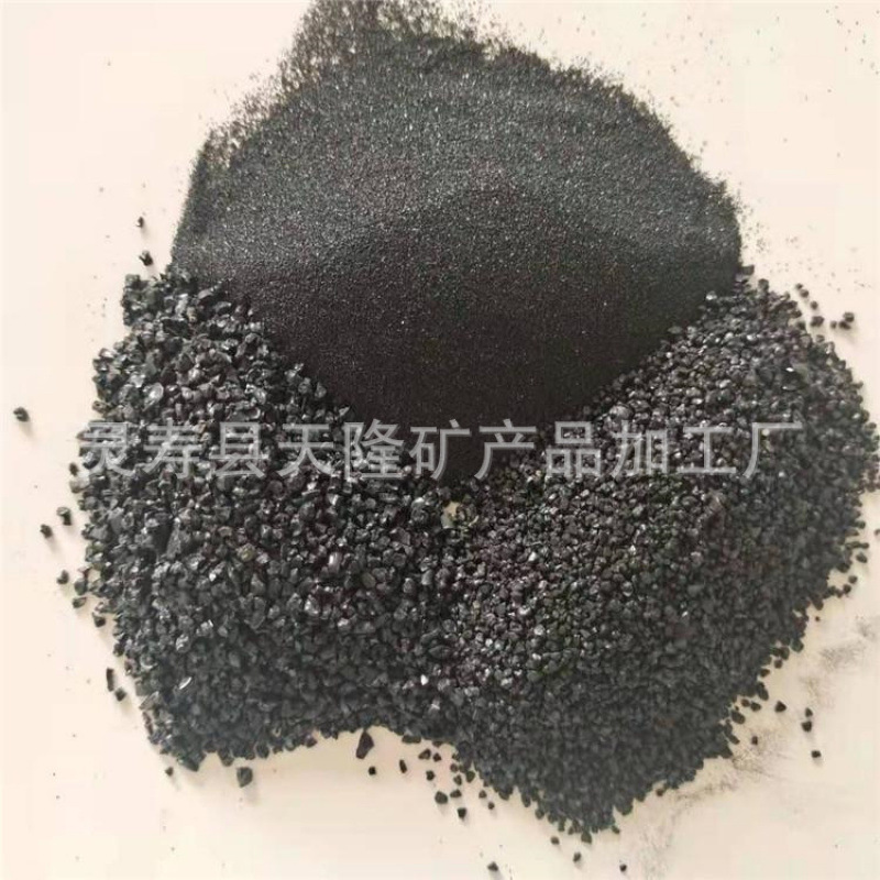 Metal Silicon Polycrystalline Silicon Industrial Electronic Solar Photovoltaic Cell Casting with High Purity Silicon Particles