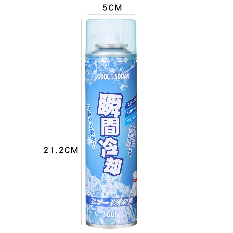 Ice spray in summer car rapid cooling agent for automobile rapid cooling refrigeration indoor instant cooling generation hair