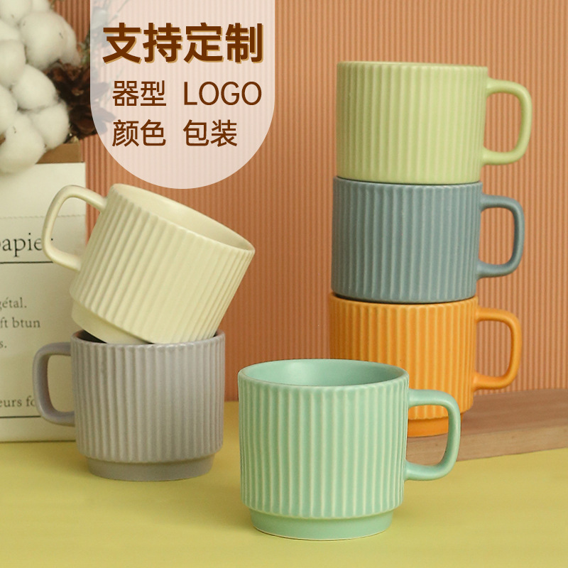 Оптовая керамическая кружка в стиле ins, набор подарков для дома и офиса
