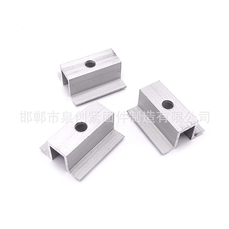 Factory supply medium pressure block galvanized solar photovoltaic plate bracket aluminum z-type edge pressure fixture medium pressure accessories