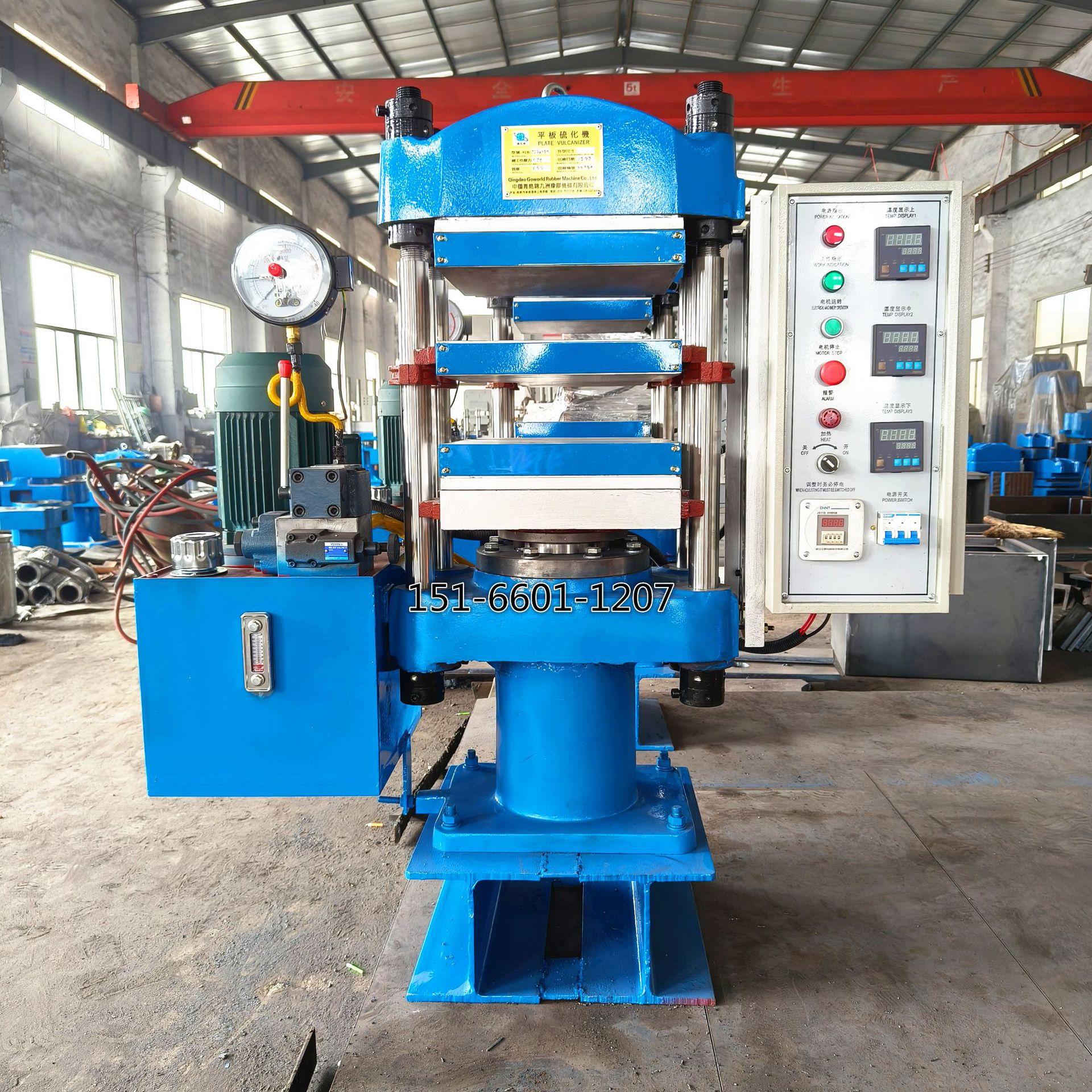Press 25T Manual Vulcanizing Machine Hot Press for Plastic Tensile Experiment Small Hydraulic Press