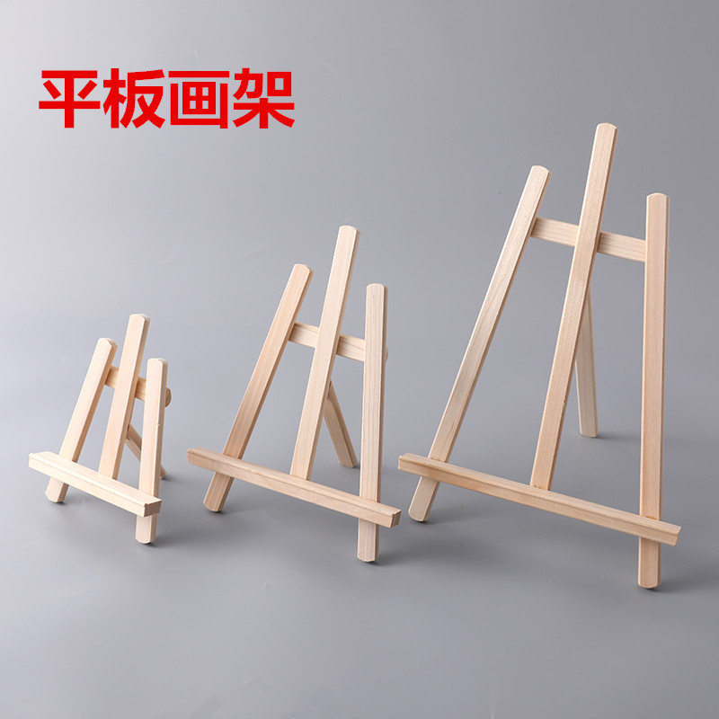 Mini Desktop Easel Wooden Foldableing Oil Painting Board Table Bracket Sketch Tripod Kidsren's Small Easel