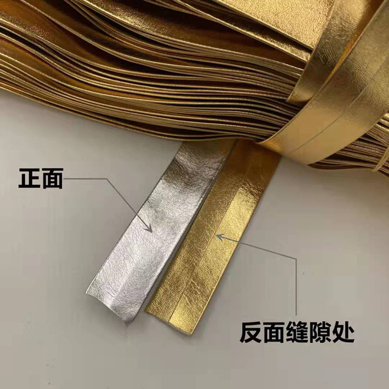 in stock Supply PU Leather Laminations Golden silver PU Leather Soft Leather Folded Laminations Garment Accessories Garment Accessories Accessories
