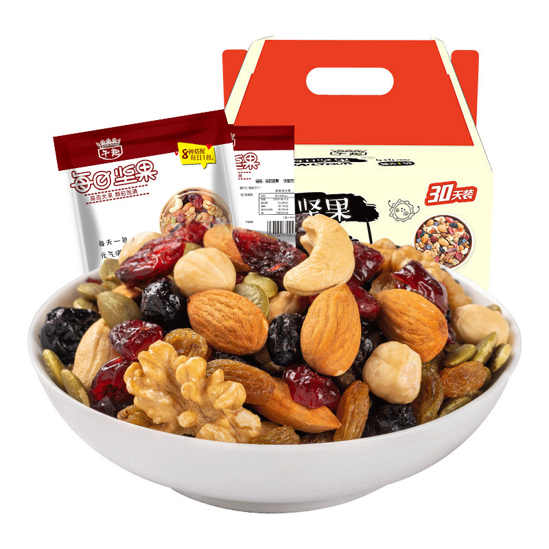 Dry fun daily nutrition mixed pack nuts 20 g/pack snack casual nuts fried goods daily small package nuts