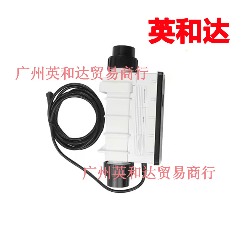 Ec-520554 Salt Chlorine Generator 20000 Gallons