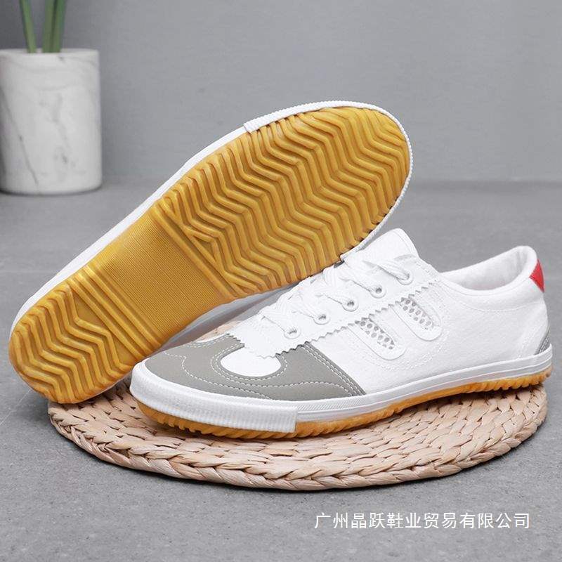 Volleyball Shoes, Table Tennis Sneakers, Men's and Women's Casual Training Shoes, High School Entrance Examination Long Jump Training Shoes, Non-Slip and Wear-Resistant Tendon Soles