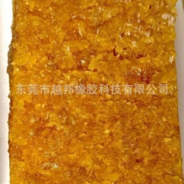 Гуандун продажа экологически чистой без запаха натуральной резины NR