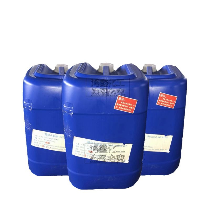 Factory Wholesale Hebei Mink Oil Refined Mink Oil Mink Oil Grease Lipid Liquid Triacylglyceride 1kg