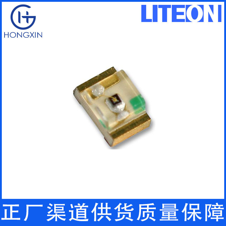 Apt3216Sec 1206 (3216 метрический) длина волны 601нм оранжевый светодиод лампочка ток 20мА