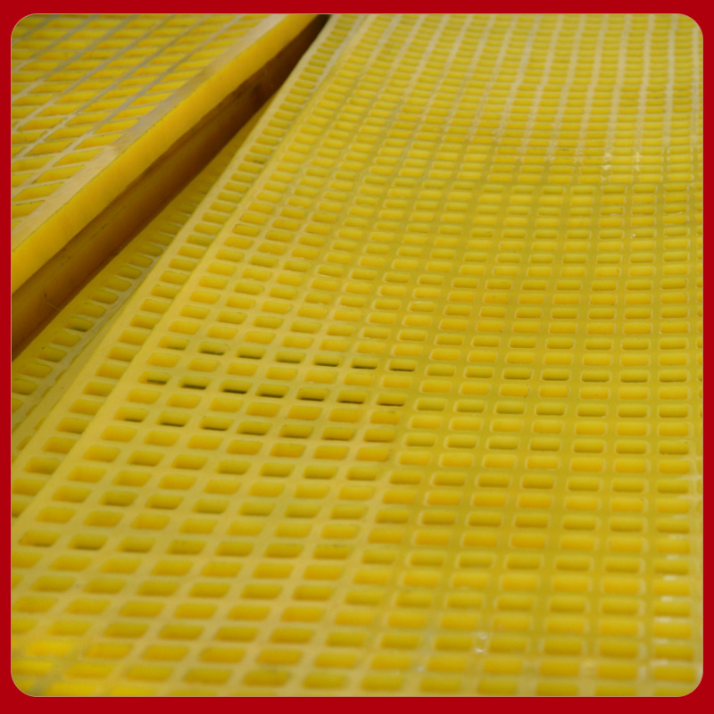 Wholesale polyurethane screen wear-resistant environmental protection mining fine screen sieve plate manufacturers direct supply large favorably