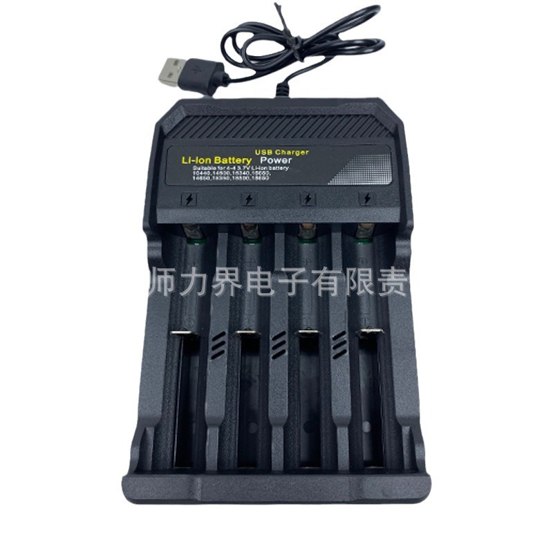 18650 lithium battery charger 4.2v 16340 14500 21700 four-slot USB charger 3.7v