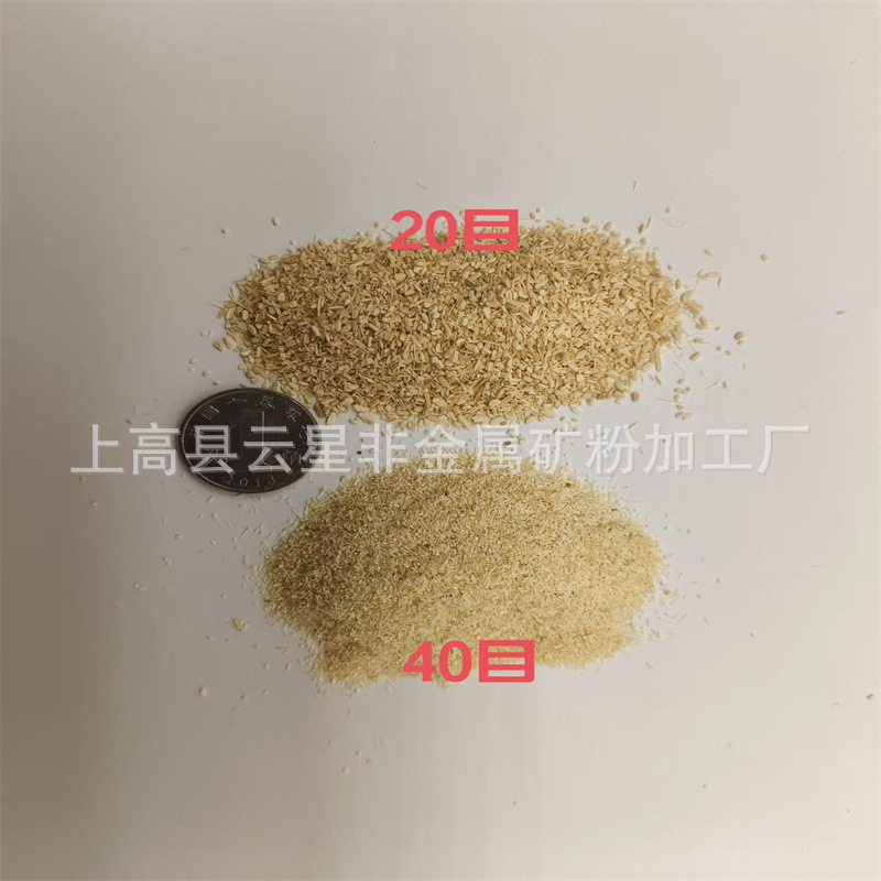 Jiangxi Factory Direct Sales Bamboo Powder with Complete Specifications Within 400 Mesh, Feed Added with High-Quality Bamboo Fiber and Sampleable