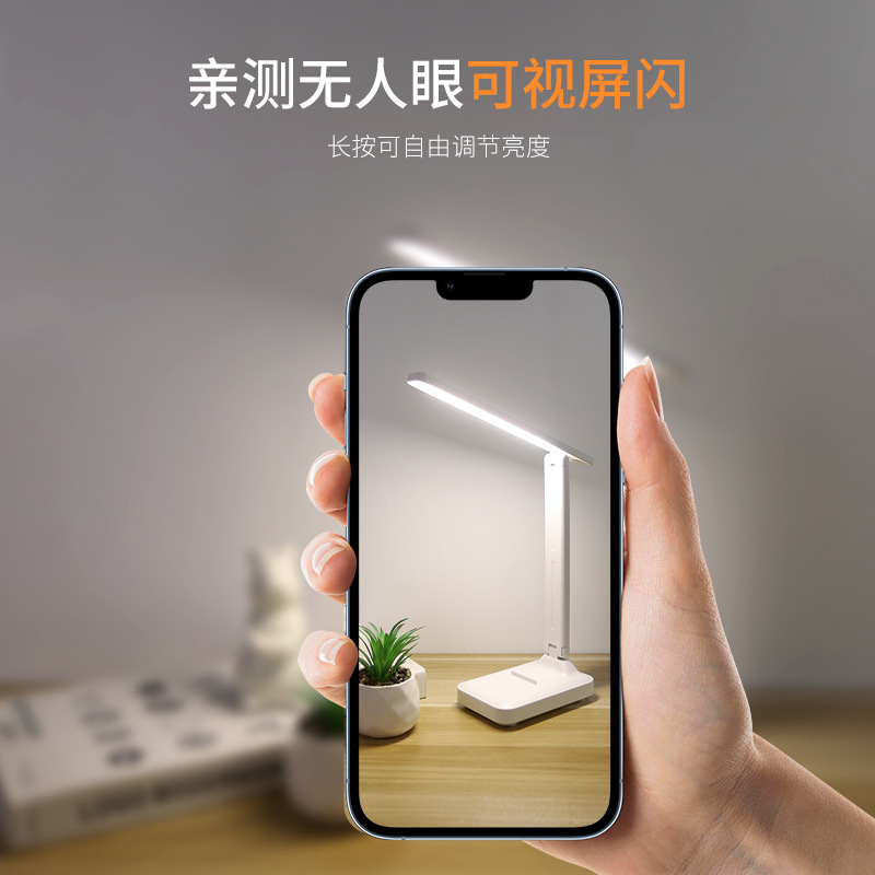 Rechargeable Small Table Lamp Led Kidsren's Bedroom Bedside Lamp Creative Pen Holder Touch Reading Student Learning Eye Protection Table Lamp