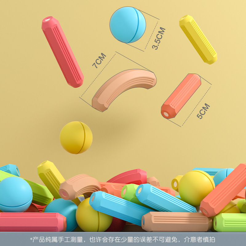 Foreign Trade Special for Magnetic Stick Toy Baby Intelligence Puzzle Children Puzzle Building Blocks Assembled Strong Magnetic Magnet