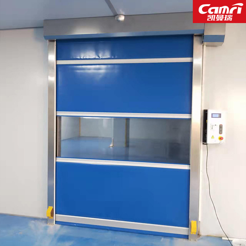 Food Purification Workshop Agv Robot Linkage Sensor Rapid Rolling Shutter Door Laser Intelligent Equipment Pvc Rapid Door