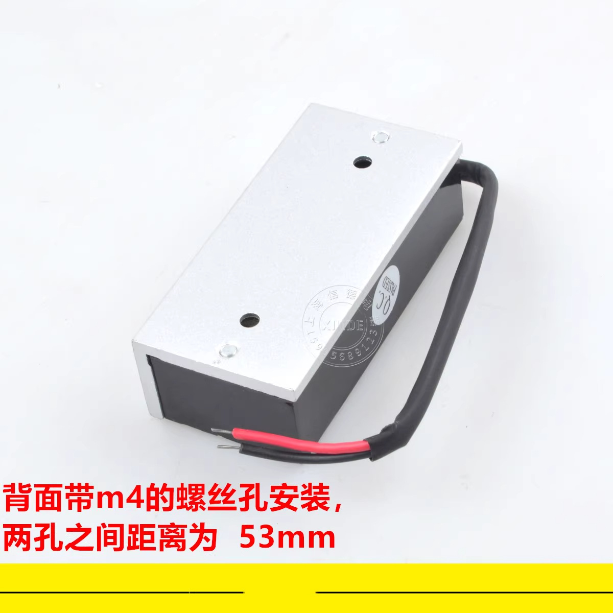 Rectangular Electromagnet 80/35/21 Dc24V Suction 100kg Dc12V 80kg Suction Cup Electromagnet