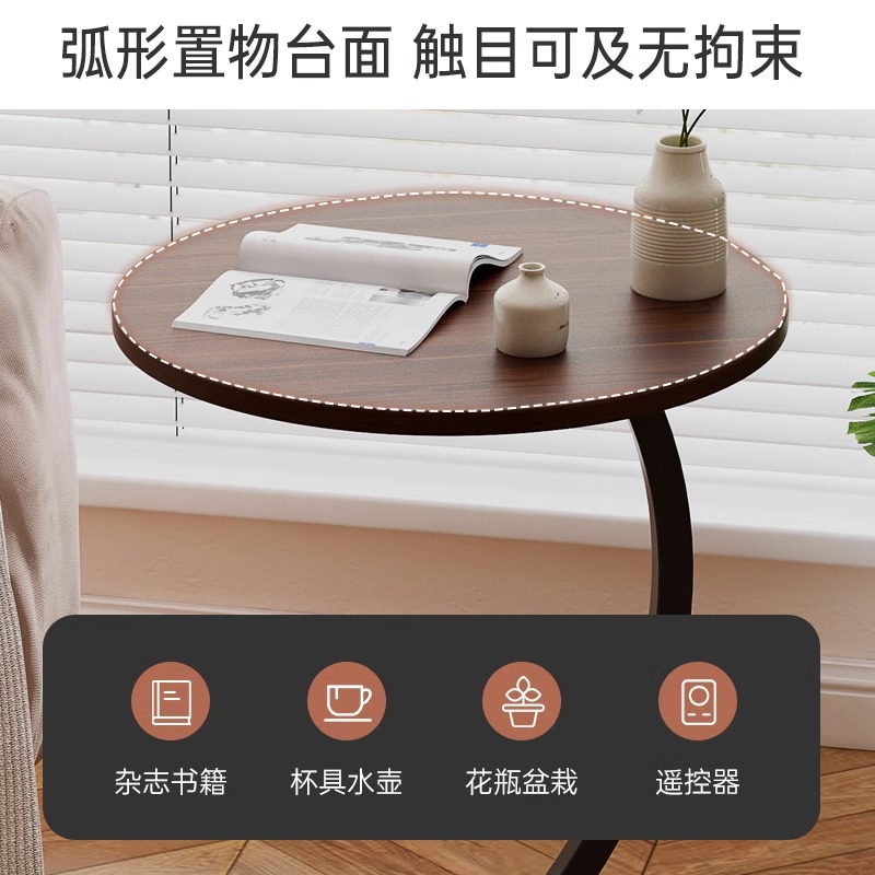 Side Table, Small Side Table, Internet Celebrity Living Room Sofa, Round Side Table, Storage Rack, Bedside Table, Storage Rack, Flower Rack, Indoor Shelf